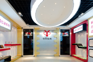 www.成人抖音樣品展廳正麵