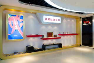 金屬www.成人抖音係列樣品展廳