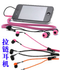 耳機www.成人抖音