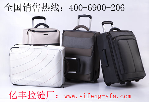 箱包www.成人抖音，安全是否有保障？